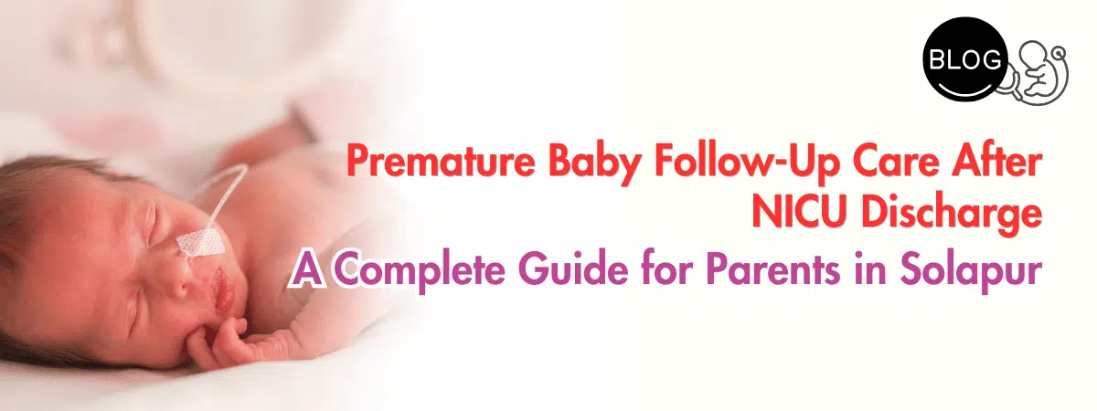 Premature baby care after NICU discharge with parents at home